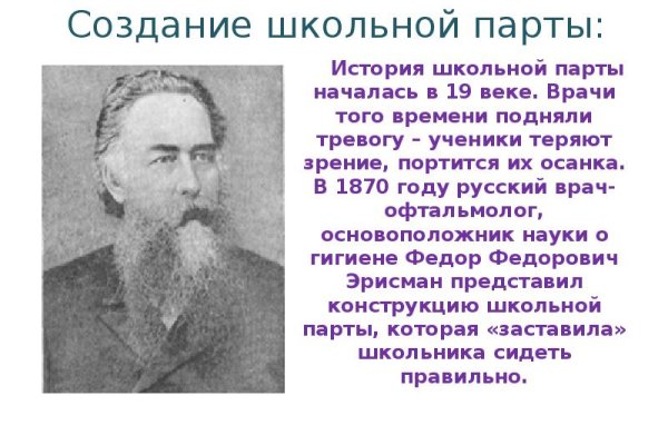 Кракен наркомагазин